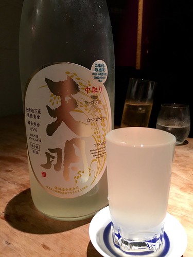 品川 牡蠣入レ時