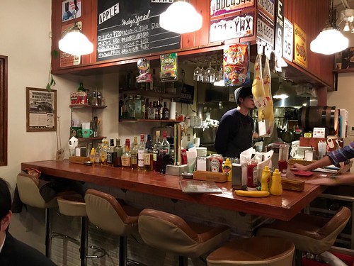 アップルビーダイナー