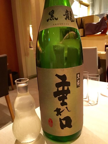 かわしまや