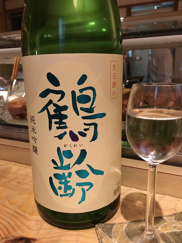 Shellman シェルマン