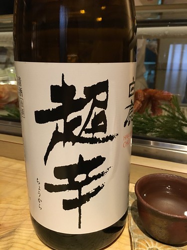 Shellman シェルマン