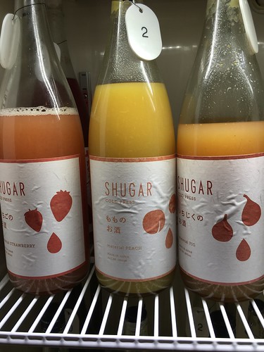 シュガーマーケット