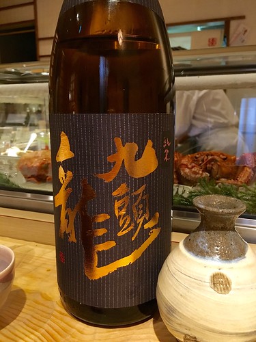 Shellman シェルマン