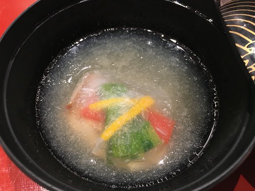 天空の庭 星のなる木