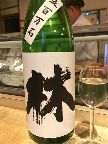 Shellman シェルマン