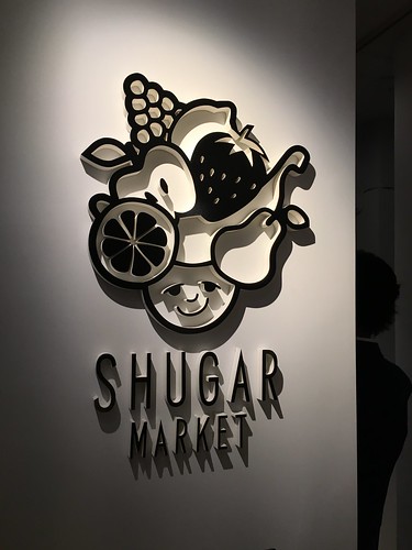 シュガーマーケット