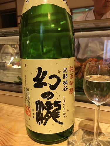 Shellman シェルマン