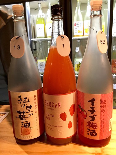 シュガーマーケット