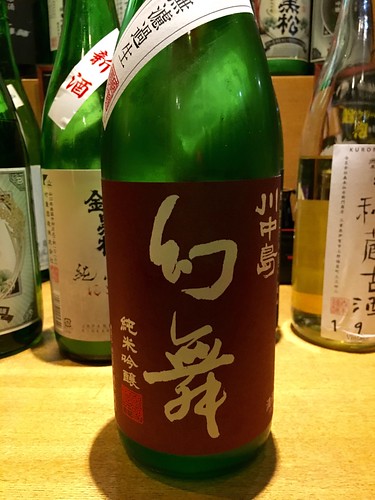 四川酒楼