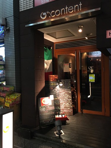 セカンドコントン