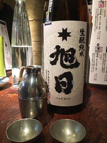 つねます久蔵商店