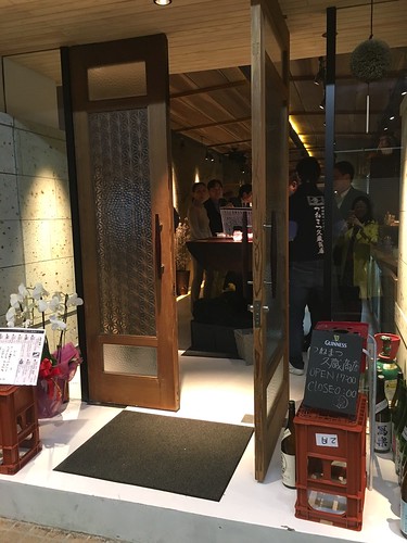 つねます久蔵商店