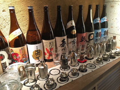 つねます久蔵商店