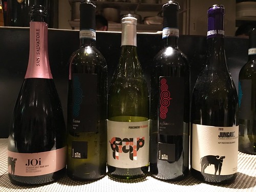 カンパーニャ州郷土料理の会@オステリアトット