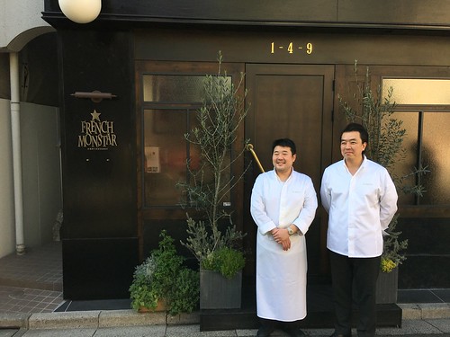 フレンチモンスター