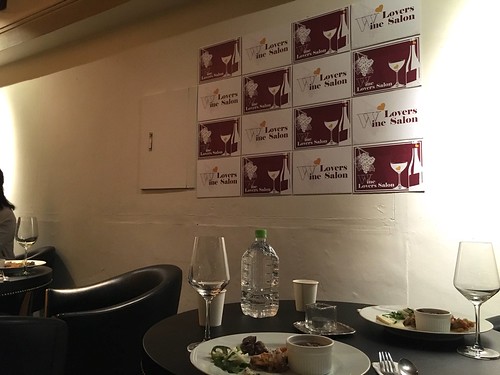 シュッド・ウエストワイン会@フェアグランド