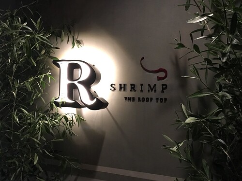 R-Shrimp