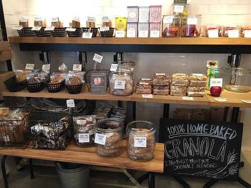 ハドソンマーケットベーカーズ