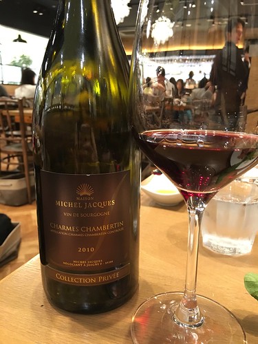 成城石井 La Bar A Vin 52