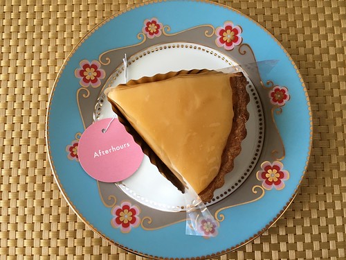 アフターアワーズ