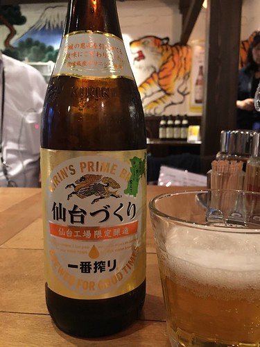 47都道府県の一番搾りとご当地餃子のコラボ