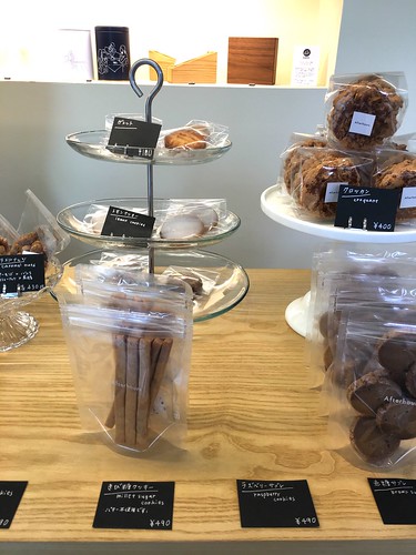 アフターアワーズ