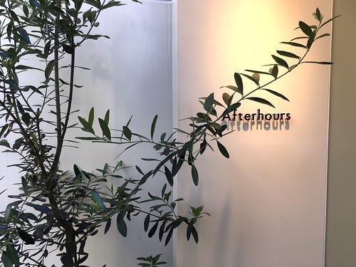 アフターアワーズ