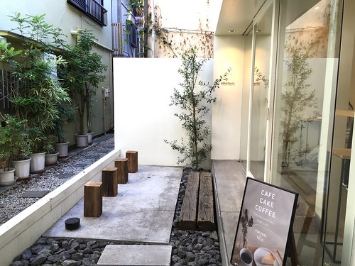 アフターアワーズ