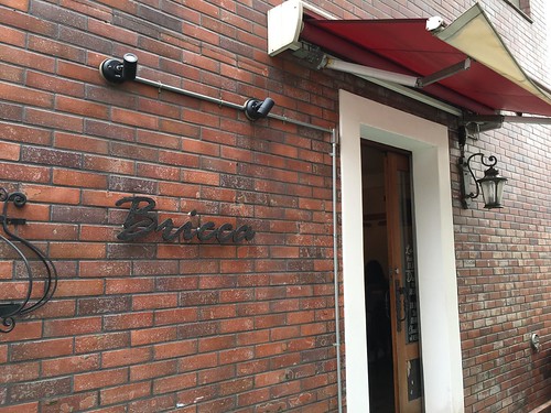 ブリッカ @エレナを囲む会