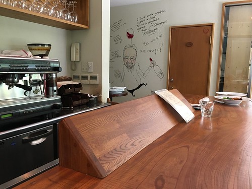 ビストロアンクゥー