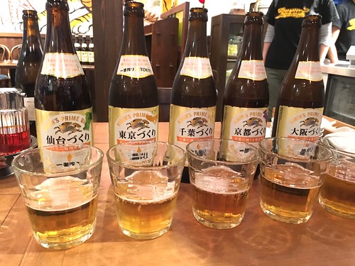 47都道府県の一番搾りとご当地餃子のコラボ