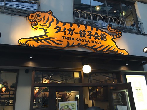 47都道府県の一番搾りとご当地餃子のコラボ