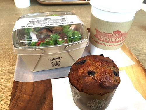 ベッカライ シュタインメッツ