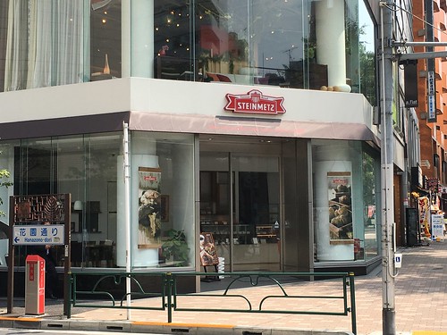 ベッカライシュタインメッツ