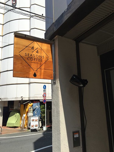 オールシーズンズコーヒー