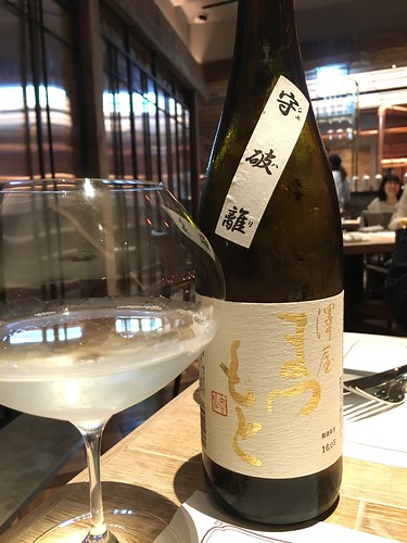 日光金谷ホテル クラフトグリル