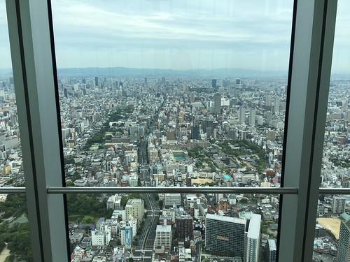 あべのハルカス ciao