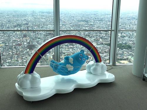 あべのハルカス ciao