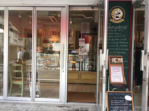 デリカテッセン カミヤ