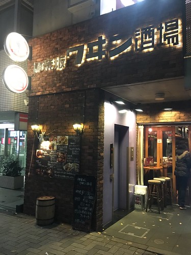 神楽坂 ワイン酒場