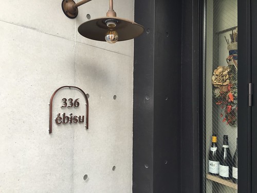 336 ebisu