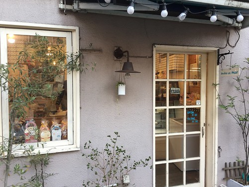 アトリエドマー