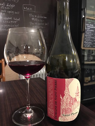 スガハラフォー