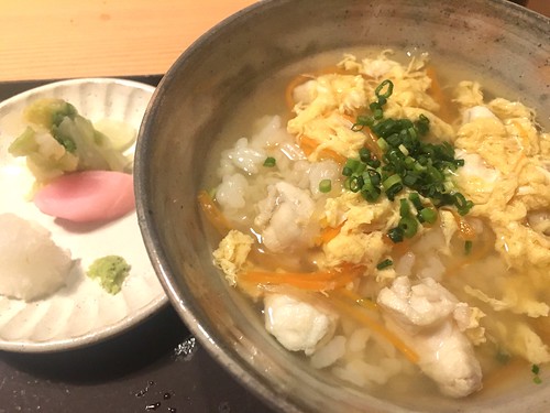 日本焼肉 はせ川