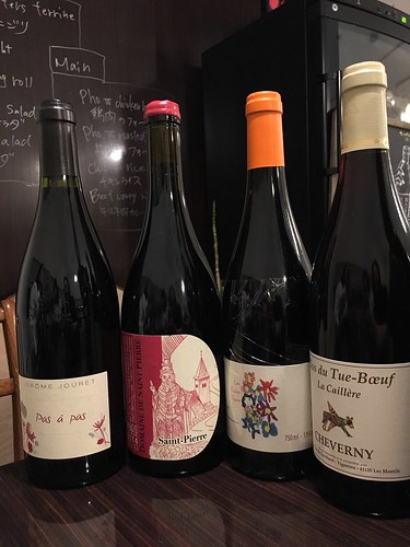 スガハラフォー