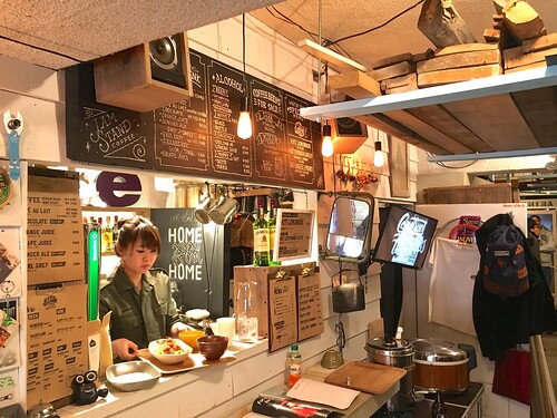 ジャムスタンドコーヒー