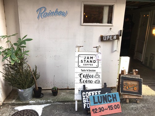 ジャムスタンドコーヒー