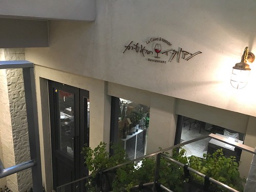 かもめのイタリアン