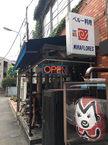 ミラフローレス