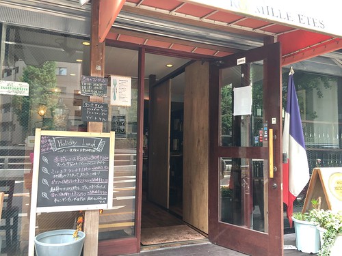 ビストロ ミルエテ